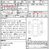 toyota tank 2019 CFJ1854232 image 21