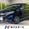 honda freed 2019 -HONDA--Freed DBA-GB5--GB5-1103142---HONDA--Freed DBA-GB5--GB5-1103142- image 1