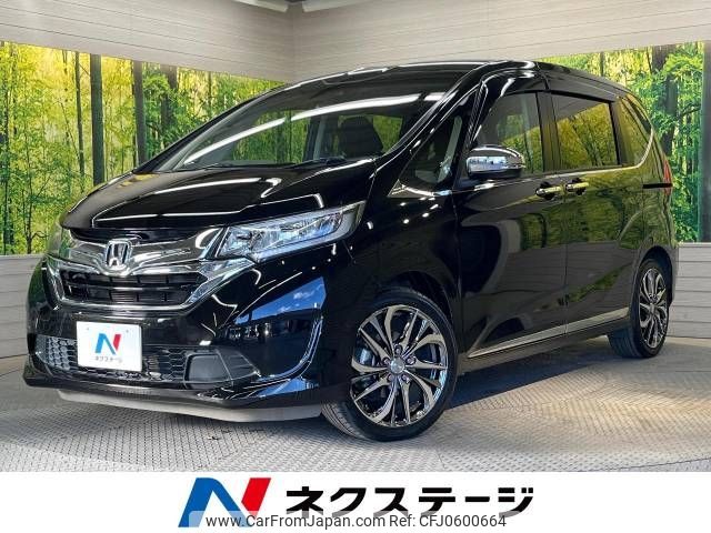 honda freed 2019 -HONDA--Freed DBA-GB5--GB5-1103142---HONDA--Freed DBA-GB5--GB5-1103142- image 1