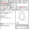 mitsubishi-fuso canter 2021 quick_quick_2PG-FEAV0_FEAV0-583786 image 21