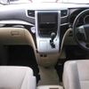 toyota vellfire 2013 -TOYOTA 【春日部 302ｽ2921】--Vellfire ANH20W-8274742---TOYOTA 【春日部 302ｽ2921】--Vellfire ANH20W-8274742- image 9