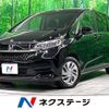 honda freed 2022 quick_quick_GB5_GB5-3194983 image 1