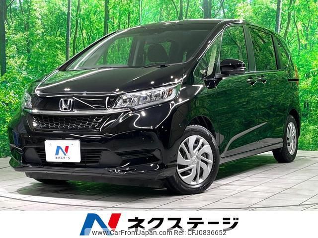 honda freed 2022 quick_quick_GB5_GB5-3194983 image 1