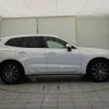 volvo xc60 2019 -VOLVO--Volvo XC60 LDA-UD4204TXC--YV1UZA8MCL1441625---VOLVO--Volvo XC60 LDA-UD4204TXC--YV1UZA8MCL1441625- image 17