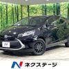 toyota aqua 2023 quick_quick_MXPK11_MXPK11-2125764 image 1