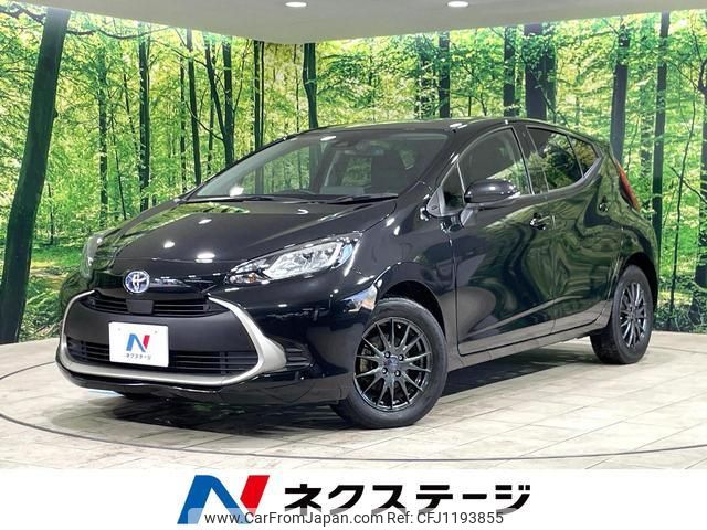 toyota aqua 2023 quick_quick_MXPK11_MXPK11-2125764 image 1