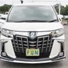 toyota alphard 2021 -TOYOTA--Alphard 6AA-AYH30W--AYH30-0130697---TOYOTA--Alphard 6AA-AYH30W--AYH30-0130697- image 2