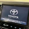 toyota alphard 2017 -TOYOTA--Alphard DBA-AGH30W--AGH30-0151928---TOYOTA--Alphard DBA-AGH30W--AGH30-0151928- image 6