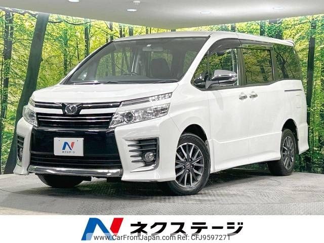 toyota voxy 2015 -TOYOTA--Voxy DBA-ZRR85W--ZRR85-0045379---TOYOTA--Voxy DBA-ZRR85W--ZRR85-0045379- image 1