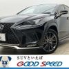 lexus nx 2019 -LEXUS--Lexus NX DAA-AYZ15--AYZ15-6000384---LEXUS--Lexus NX DAA-AYZ15--AYZ15-6000384- image 1