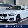 bmw 1-series 2019 -BMW--BMW 1 Series DBA-1R15--WBA1R520X05N08612---BMW--BMW 1 Series DBA-1R15--WBA1R520X05N08612- image 1