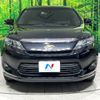 toyota harrier 2017 -TOYOTA--Harrier DBA-ZSU60W--ZSU60-0108936---TOYOTA--Harrier DBA-ZSU60W--ZSU60-0108936- image 15