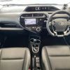 toyota aqua 2019 CFJ1568710 image 14