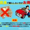 suzuki alto-works 1998 GOO_JP_700070659730240903002 image 3