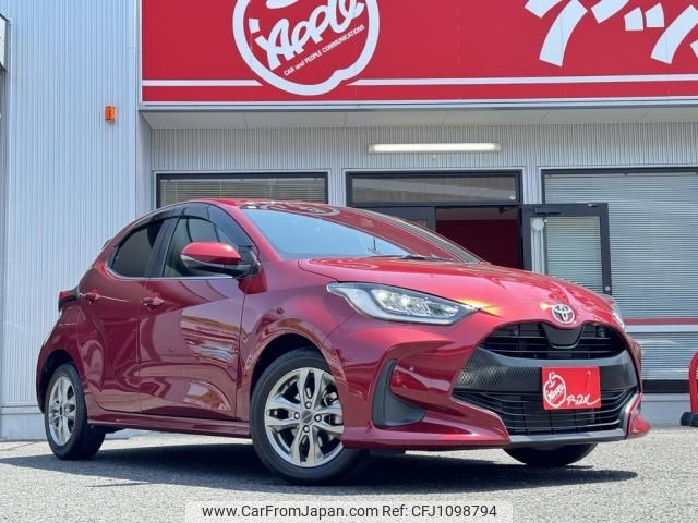 toyota yaris 2020 -TOYOTA--Yaris 5BA-MXPA10--2016659---TOYOTA--Yaris 5BA-MXPA10--2016659- image 2