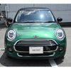 mini mini-others 2020 CFJ1422224 image 3