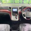 toyota vellfire 2008 -TOYOTA--Vellfire DBA-ANH20W--ANH20-8038271---TOYOTA--Vellfire DBA-ANH20W--ANH20-8038271- image 2