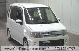 mitsubishi toppo 2010 CFJ1724797