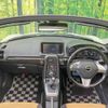 daihatsu copen 2018 -DAIHATSU--Copen DBA-LA400K--LA400K-0025063---DAIHATSU--Copen DBA-LA400K--LA400K-0025063- image 2