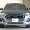 audi q5 2021 quick_quick_3CA-FYDTPS_WAUZZZFY9M2071512 image 3