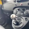 fiat fiat-others 2017 CFJ1795604 image 11