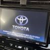 toyota prius 2017 -TOYOTA--Prius DAA-ZVW50--ZVW50-8074231---TOYOTA--Prius DAA-ZVW50--ZVW50-8074231- image 4