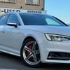 audi s4-avant 2017 quick_quick_ABA-8WCWGF_WAUZZZF49HA160070 image 19