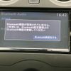 nissan note 2016 quick_quick_DBA-NE12_NE12-107039 image 11