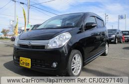 daihatsu mira 2010 -DAIHATSU 【名変中 】--Mira L275S--00112128---DAIHATSU 【名変中 】--Mira L275S--00112128-