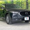 mazda cx-5 2020 quick_quick_KF5P_KF5P-402712 image 17