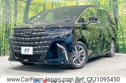 toyota alphard 2023 quick_quick_AGH40W_AGH40-0015566