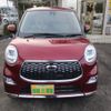 daihatsu cast 2017 -DAIHATSU--Cast DBA-LA250S--LA250S-0084888---DAIHATSU--Cast DBA-LA250S--LA250S-0084888- image 2