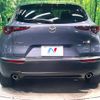 mazda cx-3 2024 quick_quick_DMEJ3R_DMEJ3R-104536 image 15