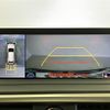 lexus rx 2020 -LEXUS--Lexus RX DBA-AGL20W--AGL20-0016423---LEXUS--Lexus RX DBA-AGL20W--AGL20-0016423- image 19