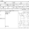 toyota aqua 2018 -TOYOTA--AQUA DAA-NHP10--NHP10-6729106---TOYOTA--AQUA DAA-NHP10--NHP10-6729106- image 3