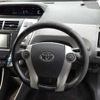 toyota prius-α 2011 -TOYOTA--Prius α ZVW41W-3061833---TOYOTA--Prius α ZVW41W-3061833- image 8