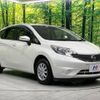 nissan note 2016 -NISSAN--Note DBA-E12--E12-451317---NISSAN--Note DBA-E12--E12-451317- image 17