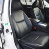 nissan skyline 2014 CFJ1534140 image 12