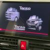 daihatsu tanto 2019 -DAIHATSU--Tanto 5BA-LA650S--LA650S-0024566---DAIHATSU--Tanto 5BA-LA650S--LA650S-0024566- image 3