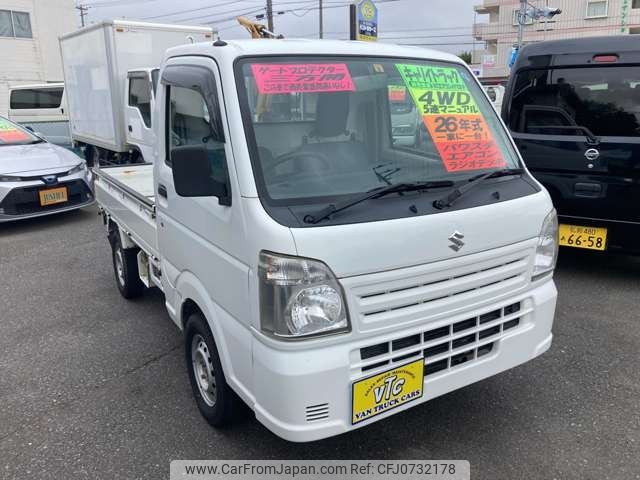 suzuki carry-truck 2014 -SUZUKI--Carry Truck EBD-DA16T--DA16T-158297---SUZUKI--Carry Truck EBD-DA16T--DA16T-158297- image 2