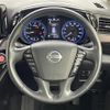 nissan elgrand 2021 CFJ1794731 image 14