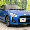 daihatsu copen 2023 -DAIHATSU--Copen 3BA-LA400K--LA400K-0056187---DAIHATSU--Copen 3BA-LA400K--LA400K-0056187- image 16