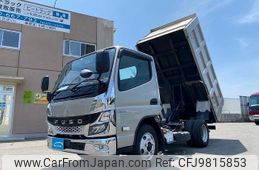 mitsubishi-fuso canter 2022 GOO_NET_EXCHANGE_0700644A30240522W001