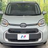 toyota sienta 2022 -TOYOTA--Sienta 6AA-MXPL10G--MXPL10-1020852---TOYOTA--Sienta 6AA-MXPL10G--MXPL10-1020852- image 15