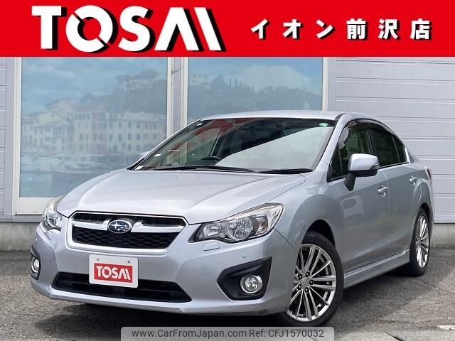 subaru impreza-g4 2013 CFJ1570032 image 1