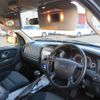 ford escape 2012 504749-RAOID:13217 image 14
