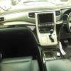toyota vellfire 2012 -TOYOTA--Vellfire ATH20W-8019392---TOYOTA--Vellfire ATH20W-8019392- image 9