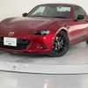 mazda roadster 2020 quick_quick_NDERC_NDERC-500330 image 2