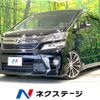 toyota vellfire 2013 CFJ1696422 image 1