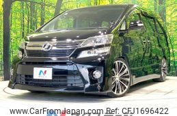 toyota vellfire 2013 CFJ1696422